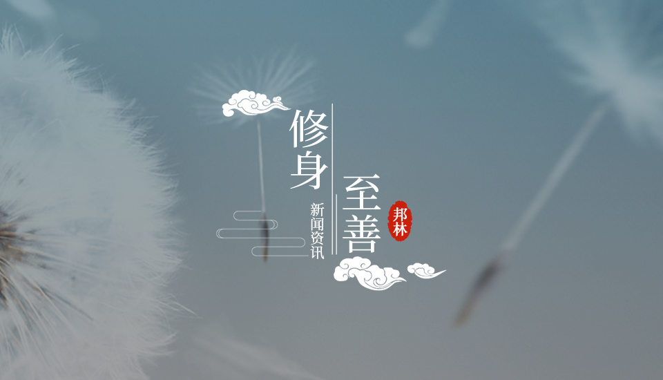 熱熔膠應用案例